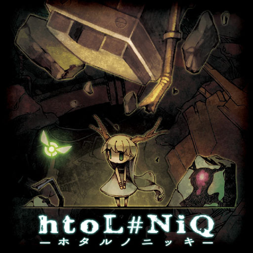 htoL#NiQ -ホタルノニッキ-